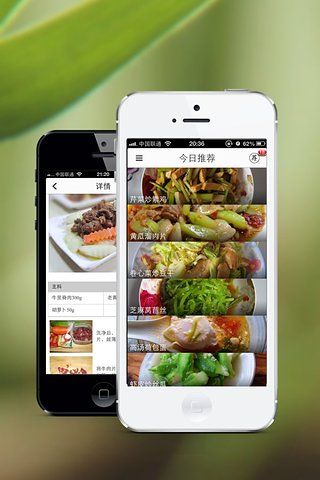 点道室内地图下载安卓版_官方手机app下载_点道室内地图电脑PC端最新版本 点道室内地图下载安卓版_官方手机app下载_点道室内地图电脑PC端最新版本