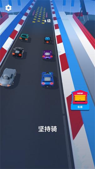 3D障碍赛车无敌版官网下载app_3D障碍赛车无敌版手游攻略_安卓苹果最新版本 3D障碍赛车无敌版官网下载app_3D障碍赛车无敌版手游攻略_安卓苹果最新版本
