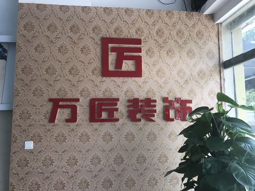 万匠大作下载安卓版_官方手机app下载_万匠大作电脑PC端最新版本 万匠大作下载安卓版_官方手机app下载_万匠大作电脑PC端最新版本