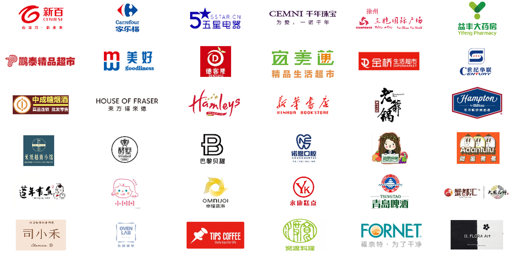 万商购软件下载安卓版_官方手机app下载_万商购电脑PC端最新版本 万商购软件下载安卓版_官方手机app下载_万商购电脑PC端最新版本
