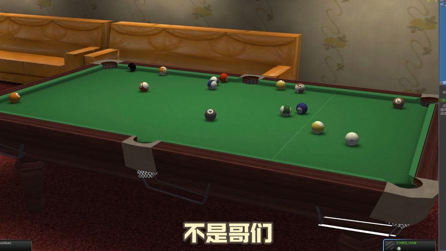 3D桌球对战游戏官网下载app_3D桌球对战手游攻略_安卓苹果最新版本 3D桌球对战游戏官网下载app_3D桌球对战手游攻略_安卓苹果最新版本