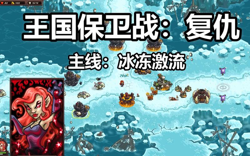 乌鸦 TD 防御战手游下载_乌鸦 TD 防御战官网下载_手机安卓苹果 app 乌鸦 TD 防御战手游下载_乌鸦 TD 防御战官网下载_手机安卓苹果 app