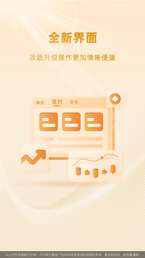 企业现金宝下载安卓版_官方手机app下载_企业现金宝电脑PC端最新版本 企业现金宝下载安卓版_官方手机app下载_企业现金宝电脑PC端最新版本