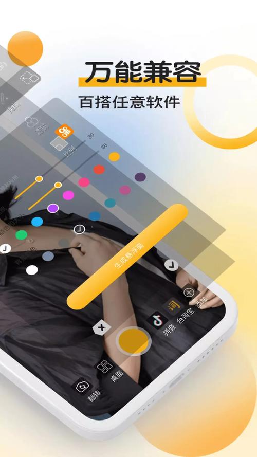 一键无痕看软件下载_官方手机app下载_一键无痕看电脑PC端最新版本 一键无痕看软件下载_官方手机app下载_一键无痕看电脑PC端最新版本