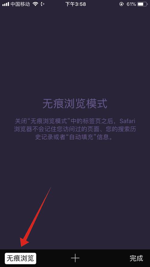 一键无痕看软件下载_官方手机app下载_一键无痕看电脑PC端最新版本 一键无痕看软件下载_官方手机app下载_一键无痕看电脑PC端最新版本