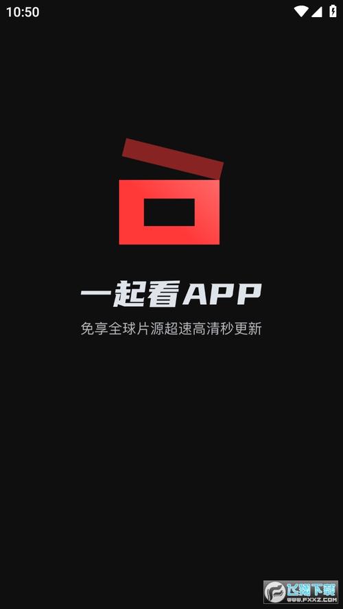 一键无痕看软件下载_官方手机app下载_一键无痕看电脑PC端最新版本 一键无痕看软件下载_官方手机app下载_一键无痕看电脑PC端最新版本