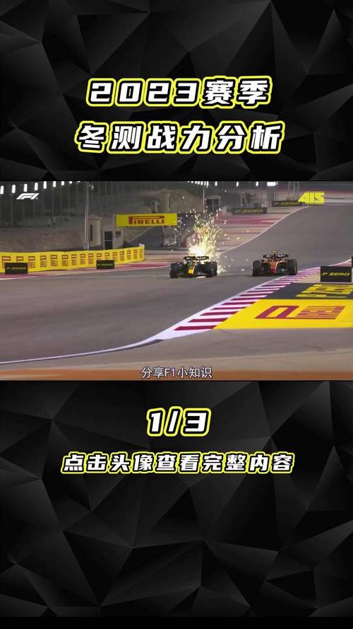 F1赛车挑战赛手游下载_F1赛车挑战赛官网下载_手机安卓苹果app