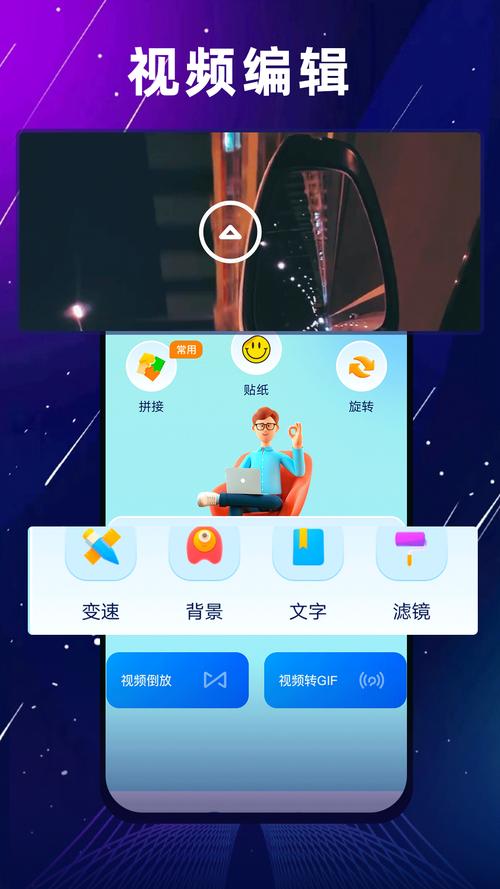 一键视频软件下载安卓版_官方手机app下载_一键视频电脑PC端最新版本