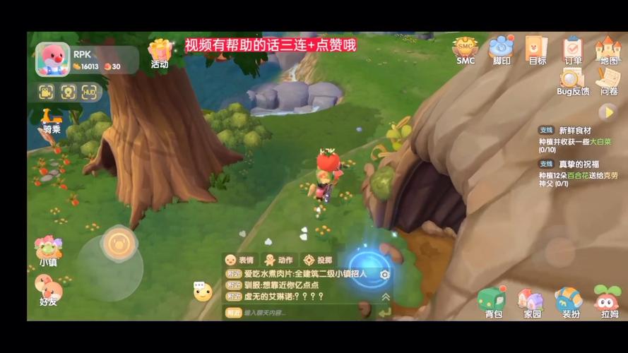 丛林拉姆手游下载_丛林拉姆官网下载_手机安卓苹果app 丛林拉姆手游下载_丛林拉姆官网下载_手机安卓苹果app