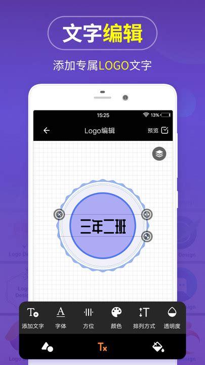 与你为中心软件下载安卓版_官方手机app下载_与你为中心软件电脑PC端最新版本 与你为中心软件下载安卓版_官方手机app下载_与你为中心软件电脑PC端最新版本