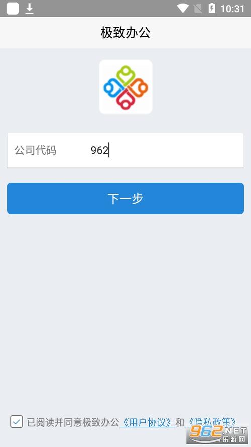 与你为中心软件下载安卓版_官方手机app下载_与你为中心软件电脑PC端最新版本 与你为中心软件下载安卓版_官方手机app下载_与你为中心软件电脑PC端最新版本
