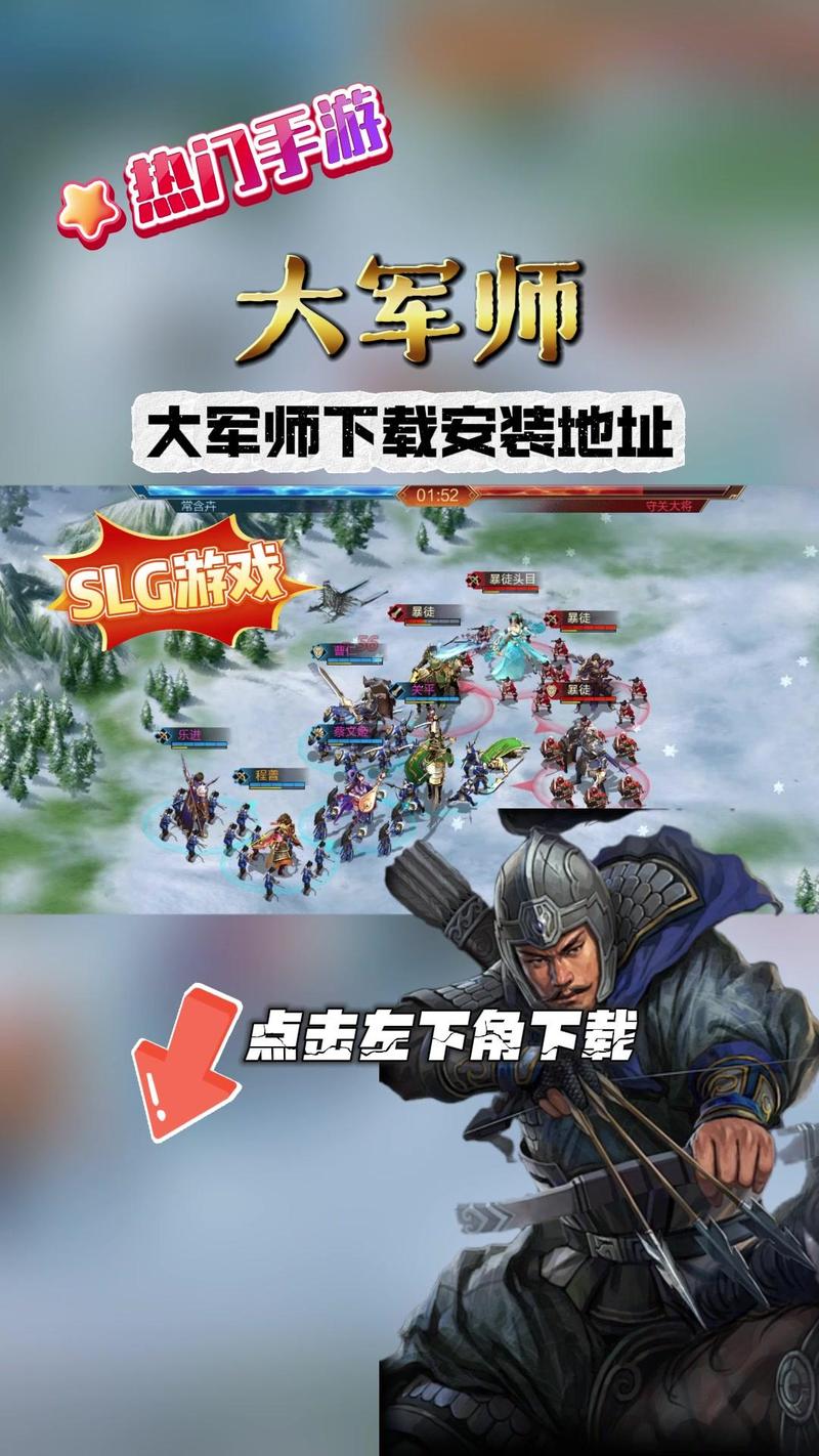 单机手游下载_单机官网下载_手机安卓苹果app 单机手游下载_单机官网下载_手机安卓苹果app