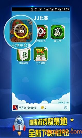 单机手游下载_单机官网下载_手机安卓苹果app 单机手游下载_单机官网下载_手机安卓苹果app