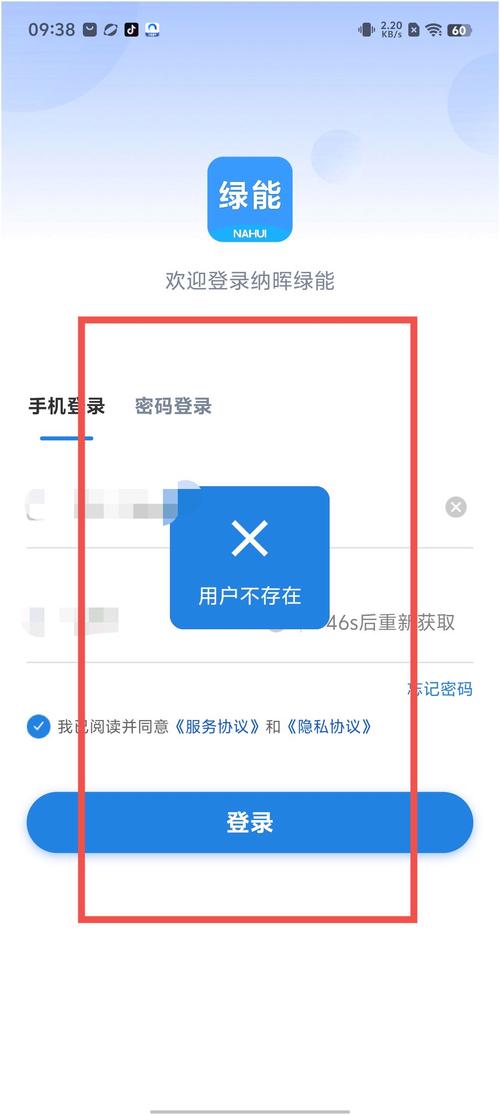 5G看家软件下载安卓版_官方手机app下载_5G看家电脑PC端最新版本 5G看家软件下载安卓版_官方手机app下载_5G看家电脑PC端最新版本