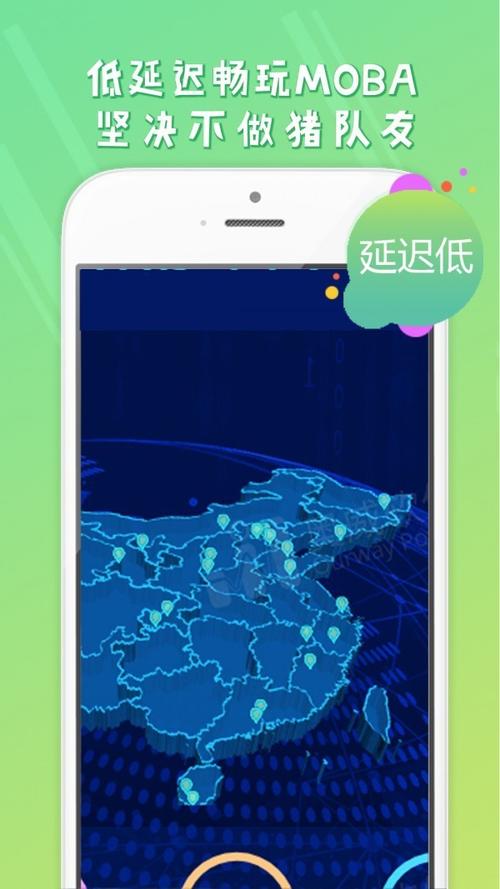 5G芝麻软件下载安卓版_官方手机app下载_5G芝麻电脑PC端最新版本 5G芝麻软件下载安卓版_官方手机app下载_5G芝麻电脑PC端最新版本