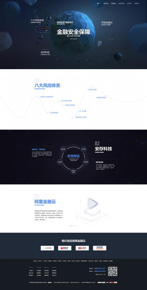 YC浏览器下载安卓版_官方手机app下载_YC浏览器电脑PC端最新版本 YC浏览器下载安卓版_官方手机app下载_YC浏览器电脑PC端最新版本