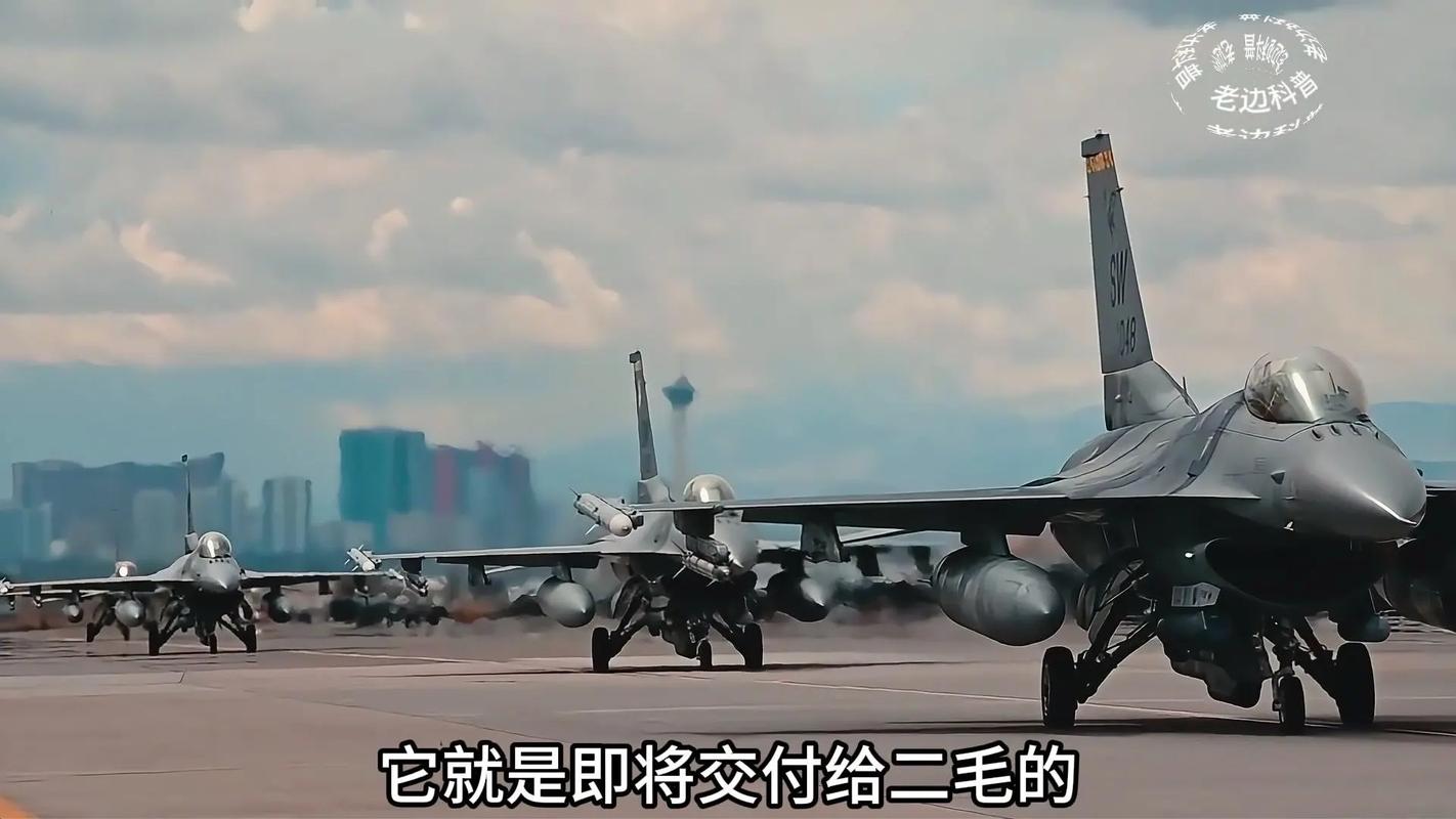 F16钢铁战斗机手游下载_F16钢铁战斗机官网下载_手机安卓苹果app F16钢铁战斗机手游下载_F16钢铁战斗机官网下载_手机安卓苹果app
