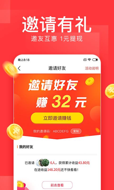 yx助手下载安卓版_官方手机app下载_yx助手电脑PC端最新版本 yx助手下载安卓版_官方手机app下载_yx助手电脑PC端最新版本