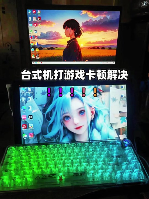 yx助手下载安卓版_官方手机app下载_yx助手电脑PC端最新版本 yx助手下载安卓版_官方手机app下载_yx助手电脑PC端最新版本