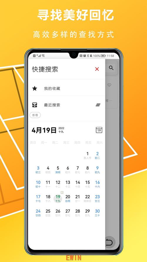 YY安全中心下载安卓版_官方手机app下载_YY安全中心电脑PC端最新版本 YY安全中心下载安卓版_官方手机app下载_YY安全中心电脑PC端最新版本