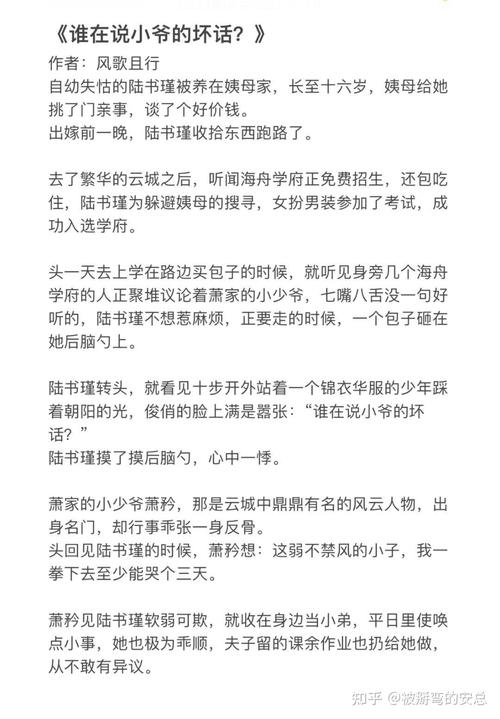 书荒阅读器下载安卓版_官方手机app下载_书荒阅读器电脑PC端最新版本 书荒阅读器下载安卓版_官方手机app下载_书荒阅读器电脑PC端最新版本