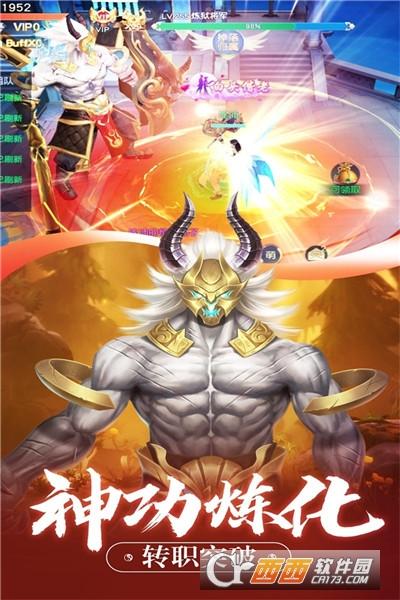 侠客无双下载官方版本_侠客无双手机版安卓苹果下载 侠客无双下载官方版本_侠客无双手机版安卓苹果下载
