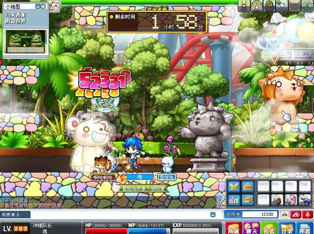 保卫冒险岛无敌版下载官方版本_保卫冒险岛无敌版手机版安卓苹果下载 保卫冒险岛无敌版下载官方版本_保卫冒险岛无敌版手机版安卓苹果下载