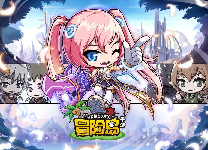 保卫冒险岛无敌版下载官方版本_保卫冒险岛无敌版手机版安卓苹果下载 保卫冒险岛无敌版下载官方版本_保卫冒险岛无敌版手机版安卓苹果下载