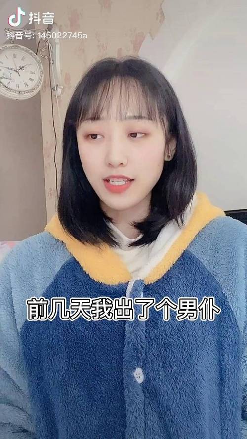 Cos学渣软件下载安卓版_官方手机app下载_Cos学渣电脑PC端最新版本