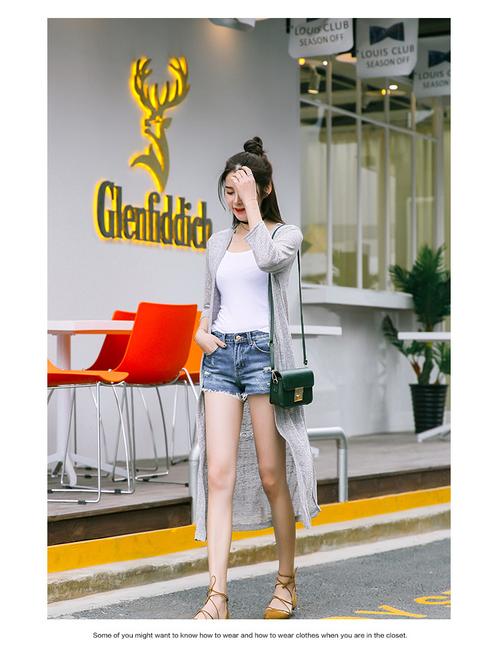 美澜秀软件下载安卓版_官方手机app下载_美澜秀电脑PC端最新版本 美澜秀软件下载安卓版_官方手机app下载_美澜秀电脑PC端最新版本
