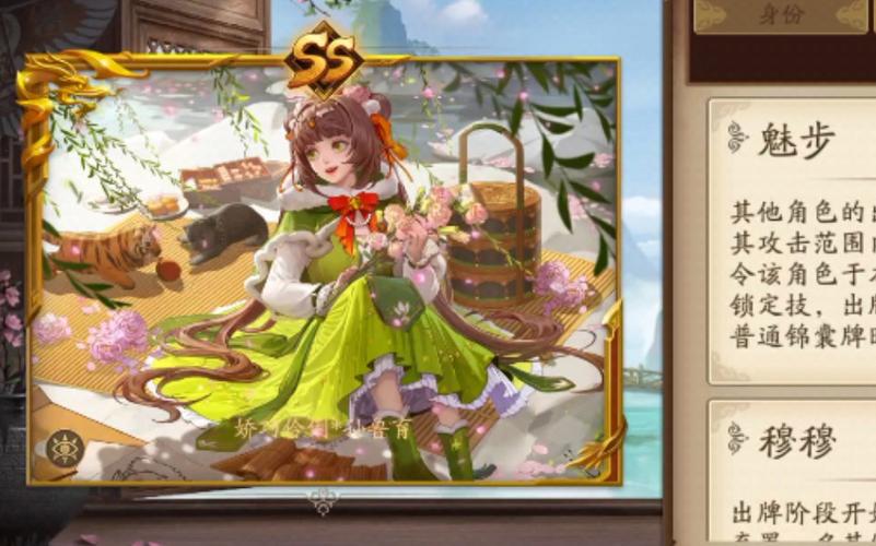 三国杀孙鲁育最全游戏攻略解说_三国杀孙鲁育最新游戏技巧通关 三国杀孙鲁育最全游戏攻略解说_三国杀孙鲁育最新游戏技巧通关