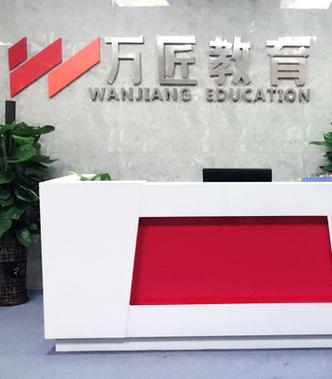 万匠大作下载安卓版_官方手机app下载_万匠大作电脑PC端最新版本