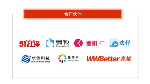 亮基云商软件下载安卓版_官方手机app下载_亮基云商电脑PC端最新版本