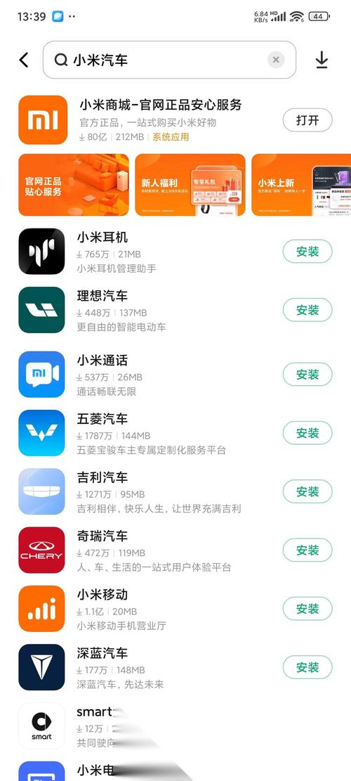 一键无痕看软件下载_官方手机app下载_一键无痕看电脑PC端最新版本