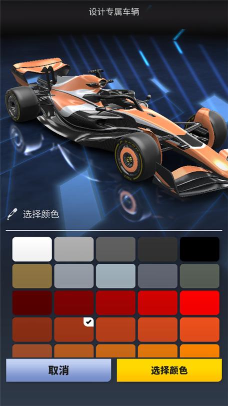 F1赛车超级方程手游下载_F1赛车超级方程官网下载_手机安卓苹果app