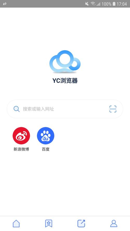 YC浏览器下载安卓版_官方手机app下载_YC浏览器电脑PC端最新版本