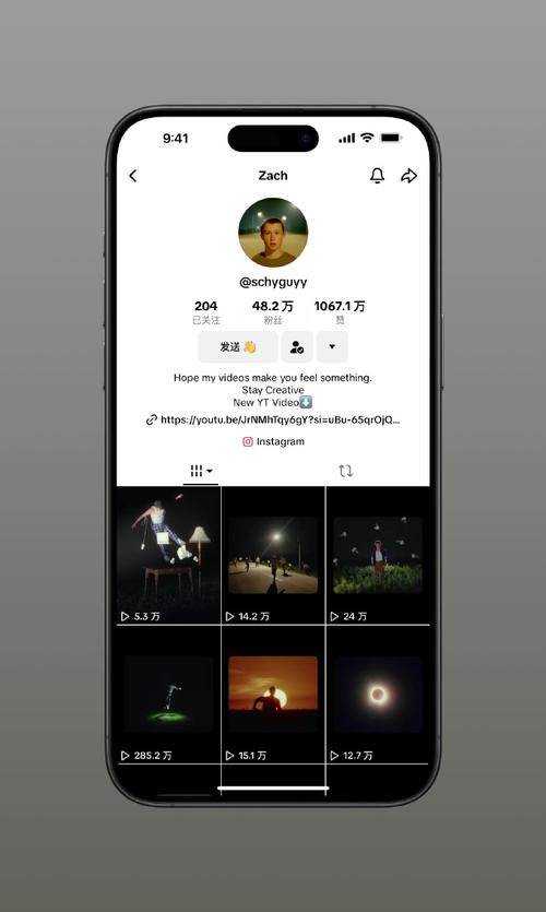 TikTok泰国版下载安卓版_官方手机app下载_TikTok泰国版电脑PC端最新版本