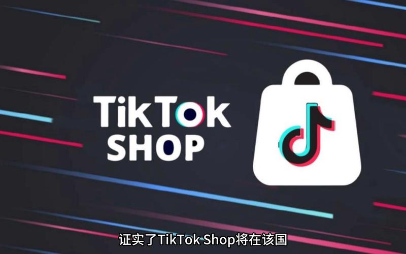 TikTok海外版下载安卓版_官方手机app下载_TikTok海外版电脑PC端最新版本