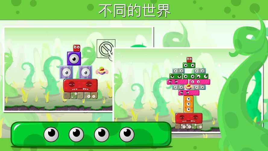 保卫怪物岛双人无敌版下载官方版本_保卫怪物岛双人无敌版手机版安卓苹果下载