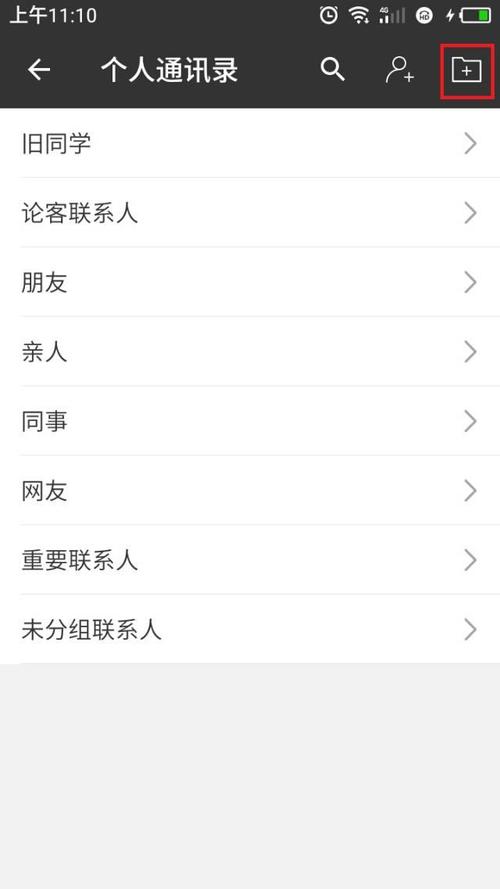 Coremail论客下载安卓版_官方手机app下载_Coremail论客电脑PC端最新版本
