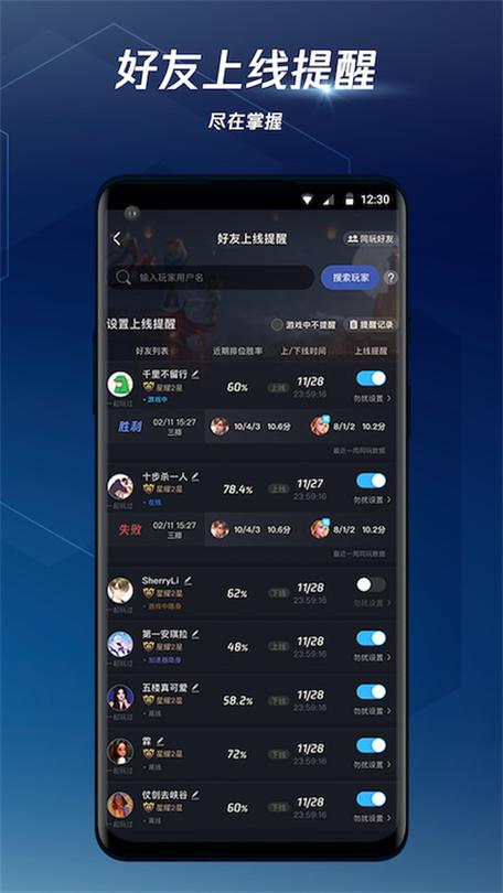 腾讯软件下载安卓版_官方手机app下载_腾讯软件电脑PC端最新版本 腾讯软件下载安卓版_官方手机app下载_腾讯软件电脑PC端最新版本