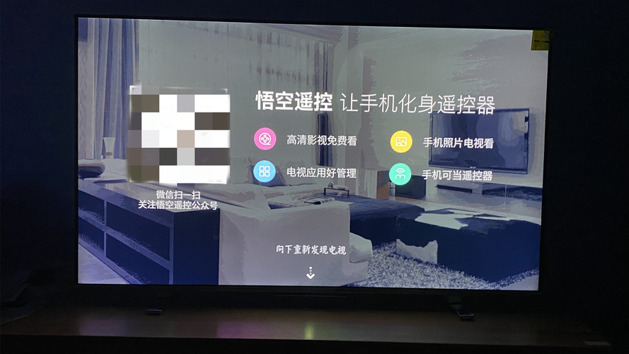 东芝商城软件下载_官方安卓版APP下载_电脑PC端最新版本