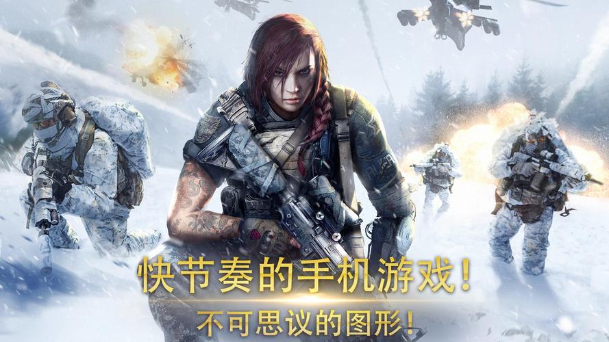 乔伊的战争游戏下载_乔伊的战争手游下载_乔伊的战争安卓苹果app下载