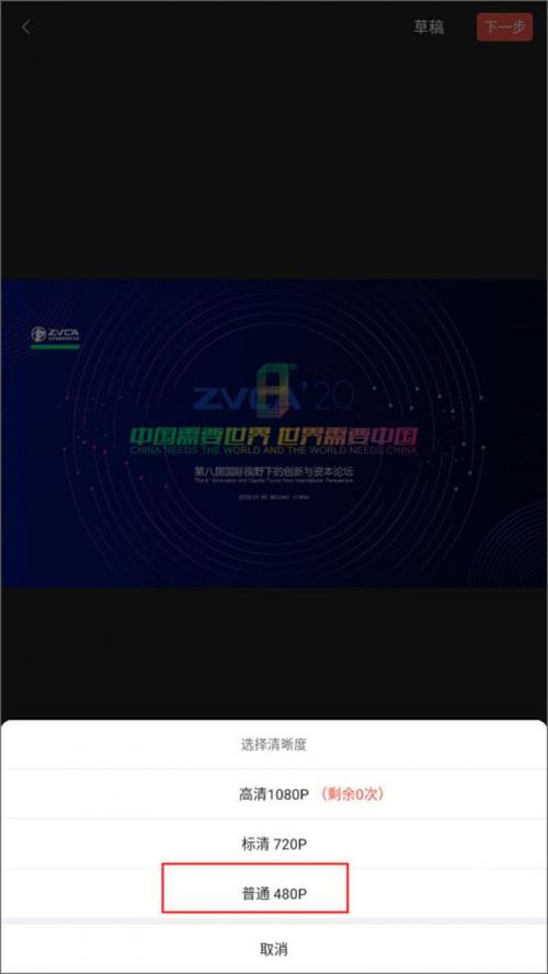云美摄下载安卓版_官方手机app下载_云美摄电脑PC端最新版本