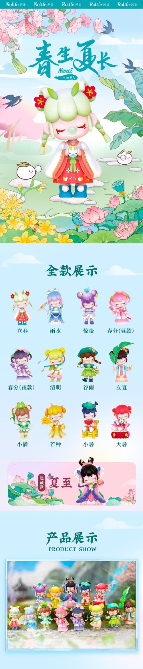 MH一年级游戏下载_MH一年级官网下载_手机安卓苹果app