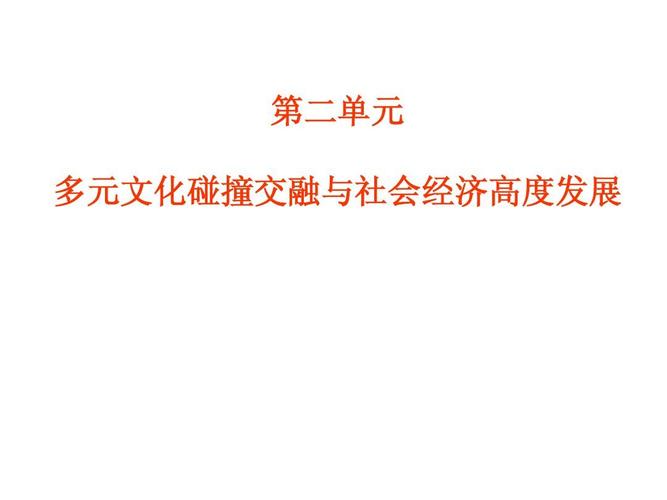 中土文化探索软件下载安卓版_官方手机app下载_中土文化软件电脑PC端最新版本