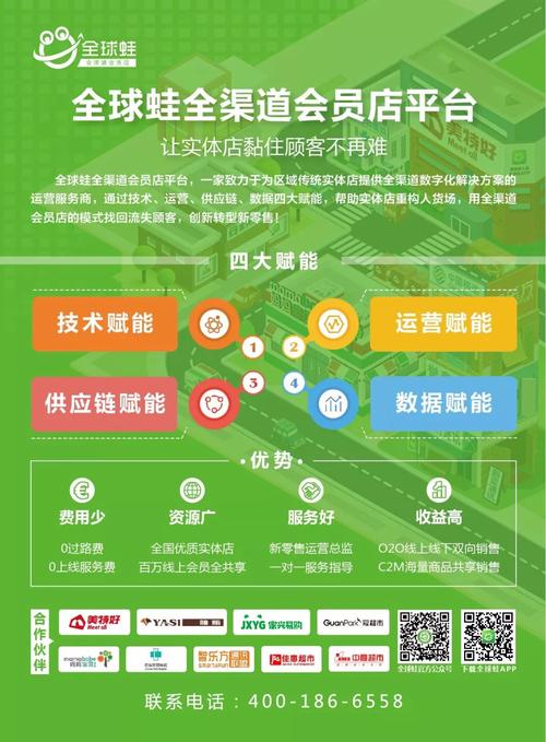 东稳软件下载安卓版_官方手机app下载_东稳电脑PC端最新版本 东稳软件下载安卓版_官方手机app下载_东稳电脑PC端最新版本