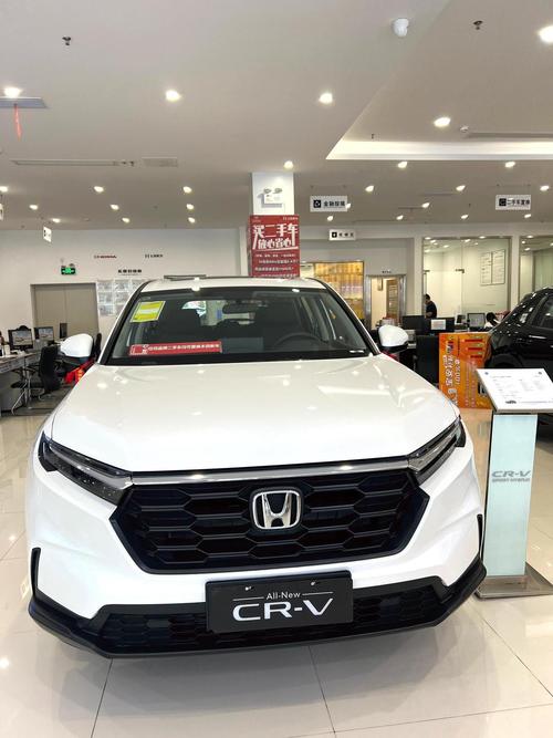 东风Honda软件下载安卓版_官方手机app下载_东风Honda电脑PC端最新版本 东风Honda软件下载安卓版_官方手机app下载_东风Honda电脑PC端最新版本