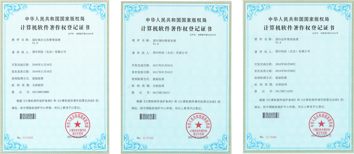 优盈挂机软件下载安卓版_官方手机app下载_优盈挂机电脑PC端最新版本 优盈挂机软件下载安卓版_官方手机app下载_优盈挂机电脑PC端最新版本