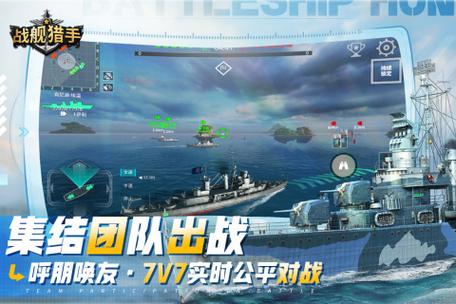 乔伊的战争游戏下载_乔伊的战争手游下载_乔伊的战争安卓苹果app下载 乔伊的战争游戏下载_乔伊的战争手游下载_乔伊的战争安卓苹果app下载